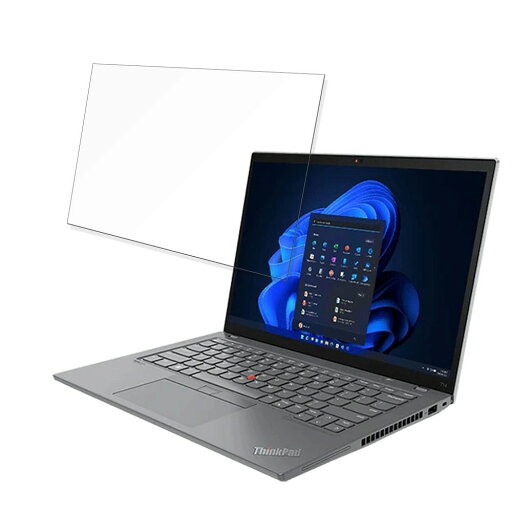 【ポイント2倍】 Lenovo ThinkPad T14 Gen 3 14インチ 16:10 対応 ブルーライトカット フィルム 液晶保護フィルム 【反射低減】 【ポイント2倍】 Lenovo ThinkPad T14 Gen 3 14インチ 16:10 対応 ブルーライトカット フィルム 液晶保護フィルム 【反射低減】