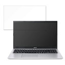 acer A315-35-F14UJ (Aspire 3) 15.6インチ 16:9 対応 ブルーライトカット フィルム 液晶保護フィルム 【光沢仕様】(2)