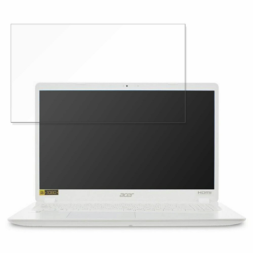 acer A315-56-F58Y/W (Aspire 3) 15.6インチ 16:9 対応 ブルーライトカット フィルム 液晶保護フィルム 【光沢仕様】