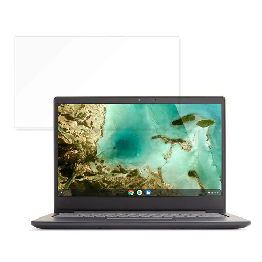【ポイント2倍】 Lenovo Chromebook S330 14インチ 16:9 向けの 保護フィルム 【反射低減】 ブルーライトカット フィルム 【ポイント2倍】 Lenovo Chromebook S330 14インチ 16:9 向けの 保護フィルム 【反射低減】 ブルーライトカット フィルム