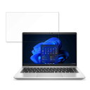 HP EliteBook 640 G9 14インチ 16:9 向けの フィルム 【高透過率】 液晶 保護フィルム(2)