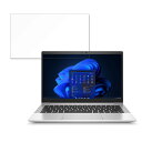 HP EliteBook 630 G9 13.3C` 16:9  یtB ydlz u[CgJbg tB