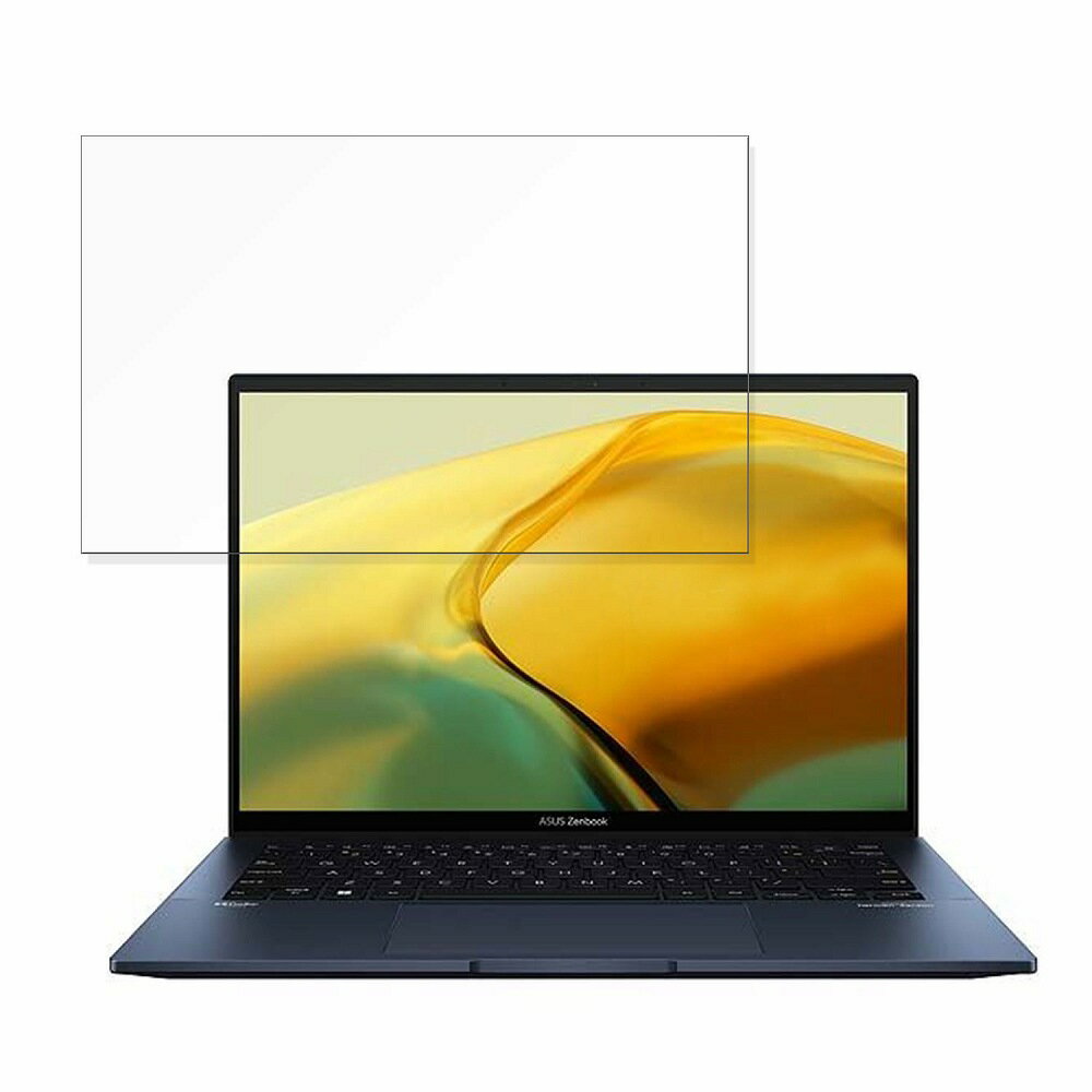 ASUS Zenbook 14 OLED UX3402ZA 14インチ 16:10 向けの フィルム 【高透過率】 液晶 保護フィルム