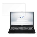 楽天ライフイノテック　楽天市場店iiyama STYLE-15FX161-i7-RAZX 15.6インチ 16:9 対応 ブルーライトカット フィルム 液晶保護フィルム 【反射低減】