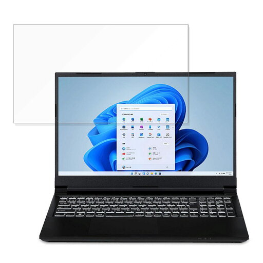 iiyama STYLE-15FX152-i7-NAZX 15.6インチ 16:9 対応 ブルーライトカット フィルム 液晶保護フィルム 【反射低減】 iiyama STYLE-15FX152-i7-NAZX 15.6インチ 16:9 対応 ブルーライトカット フィルム 液晶保護フィルム 【反射低減】