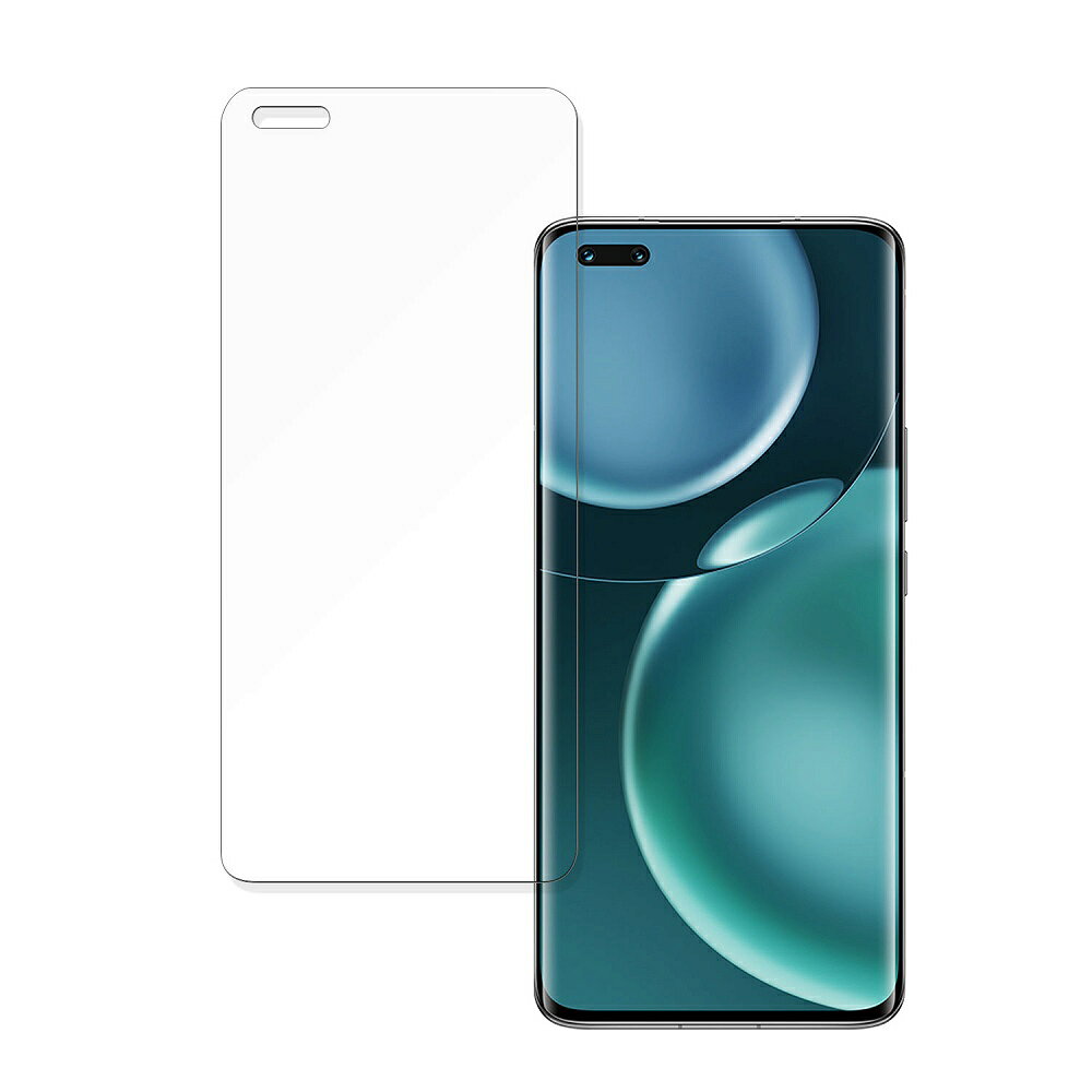 Rakuten - 【ポイント2倍】 HONOR Magic4 Pro 向けの 保護フィルム 【曲面対応 反射低減】 キズ修復 日本製