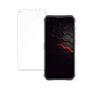 DOOGEE V11 向けの 保護フィルム 【曲面対応 光沢仕様】 キズ修復 日本製(2)