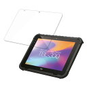 保護フィルム TOSHIBA 業務用タブレット TBL-300 向けの フィルム 【9H高硬度 反射低減】 強化ガラスと同等の高硬度 日本製