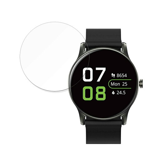保護フィルム SOUNDPEATS Watch 2 向けの フィルム 【曲面対応 光沢仕様】 キズ修復 日本製 保護フィルム SOUNDPEATS Watch 2 向けの フィルム 【曲面対応 光沢仕様】 キズ修復 日本製