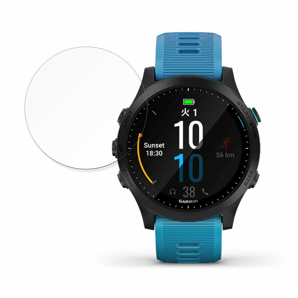 保護フィルム GARMIN ForeAthlete 945 向けの ブルーライトカット フィルム 強化ガラスと同等の高硬度 【9H高硬度 光沢仕様】 日本製