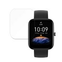 保護フィルム Amazfit Bip 3 向けの フィルム 【曲面対応 反射低減】 キズ修復 日本製(2)