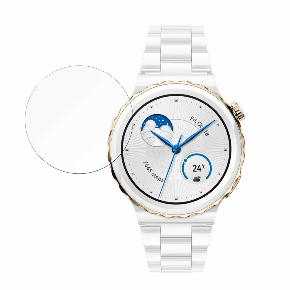 保護フィルム HUAWEI WATCH GT 3 Pro 43mm 向けの フィルム 強化ガラスと同等の高硬度【9H高硬度 光沢仕様】 日本製