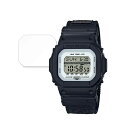 保護フィルム CASIO G-SHOCK G-LIDE GLS-5600 シリーズ 向けの フィルム 【曲面対応 光沢仕様】 キズ修復 日本製 ●対応機種：CASIO G-SHOCK G-LIDE GLS-5600 シリーズ(GLS-5600CL-1JF , GLS-5600CL-3JF , GLS-5600CL-5JF , GLS-5600CL-7JF) インチ ●特徴 ◎曲面にも対応 画面の曲面に沿った3D設計となっているので、端末のデザインを損なわず、フィルムを貼っていないかのような一体感が生まれます。 ◎高い透過率とタッチ感度 高い透過率を持つ極薄フィルムに耐久性の高い撥油コーティングが施されているので、画面の精細さは保ちつつ、指紋や汚れが付きにくくなります。 滑らかな手触りを実現し、美しい画面とスムーズな操作性を楽しむことができます。 ※映り込みを防ぐことはできませんので、あらかじめご了承ください。 ◎指紋防止 指紋や汚れを防ぎ、画面をしっかり保護します。 ホコリが付着しにくい帯電防止仕様です。 ◎抗菌性 抗菌加工により、フィルム表面での雑菌の繁殖を抑えることができます。 清潔な画面を保ちたい方におすすめです。 ◎画面保護 硬度3Hのフィルムなので、液晶ディスプレイをしっかり保護することができます。 ◆注意事項 ※保護シートには、剥がしやすくするため、端に折り目を入れている場合がありますが、本体フィルムの品質に問題はないのでご安心ください。 ※こちらの商品は素材の特性上、保護シートがフィルム本体から剥がれにくい場合があります。その際は爪を使って剥がしてください。 ※フィルムのサイズに関しては、フィルムの剥がれや浮き上がりを防止し、いろいろなタイプのケースと干渉せずに使えるようにするため、若干の余裕を持たせるようにしている場合がございます。 ※色あいなど画像と若干の違いがある場合があります。あらかじめご了承ください。 ◆品質保証 商品到着時、ご注文と異なる商品が届いた場合や、初期不良などがある場合、1か月以内にメールにてご連絡ください。 商品のお取り換え、もしくはご返金をさせていただきます。