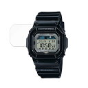 保護フィルム CASIO G-SHOCK G-LIDE GLX-5600 シリーズ 向けの フィルム 【曲面対応 反射低減】 キズ修復 日本製(2)