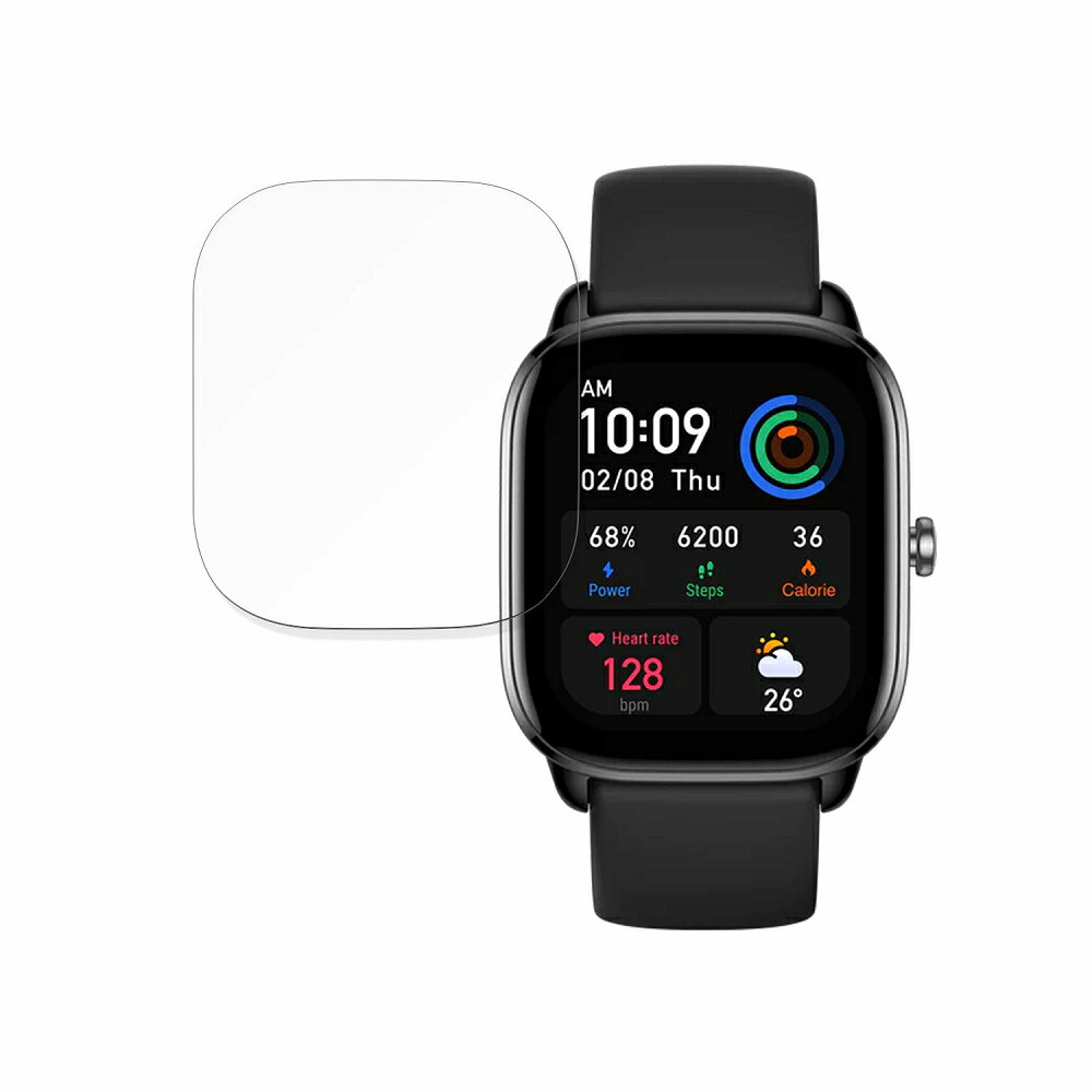 【ポイント2倍】 保護フィルム Amazfit GTS 4 Mini 向けの フィルム 【曲面対応 光沢仕様】 キズ修復 日本製