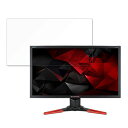 Acer XB271HKbmiprz (Predator XB1) 向けの 27インチ 16:9 ブルーライトカット フィルム 液晶保護フィルム 【光沢仕様】