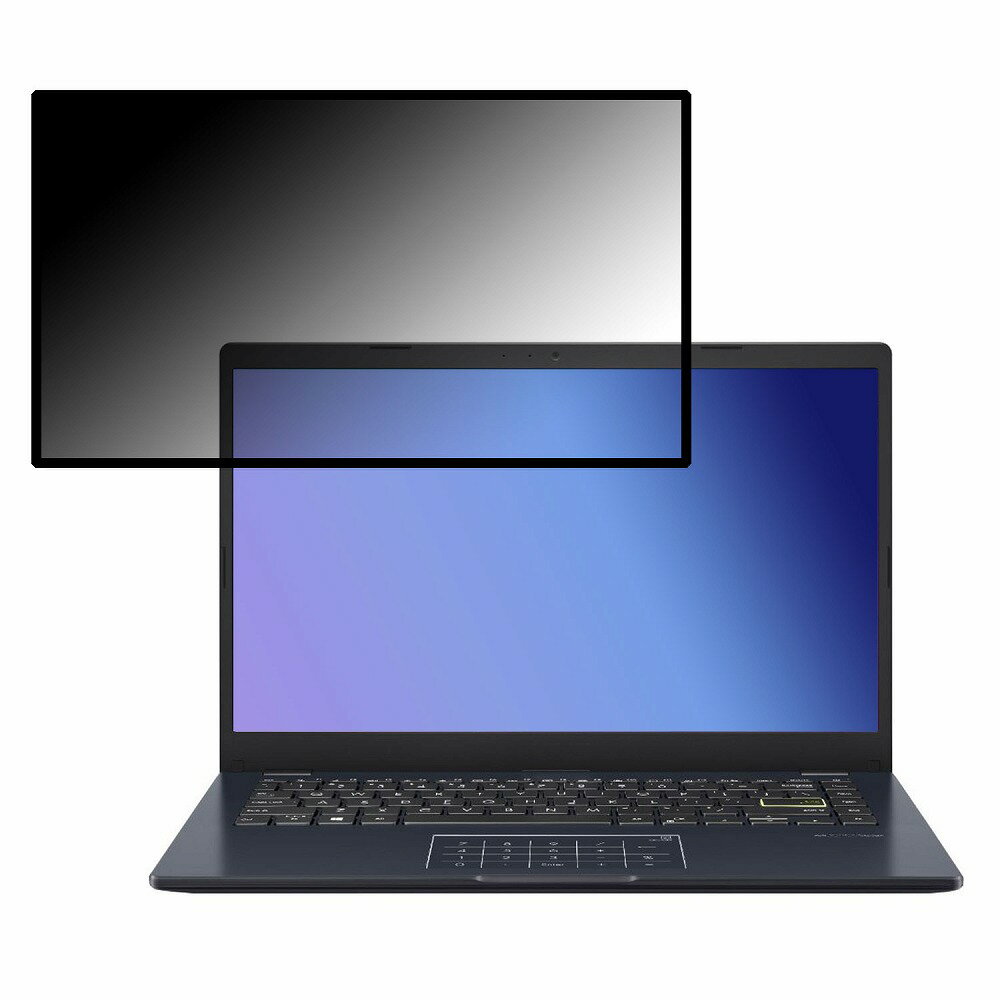 【ポイント2倍】 ASUS L410MA 14インチ 16:9 向けの 覗き見防止 プライバシーフィルター 【粘着式】 ブ..