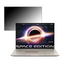 ASUS Zenbook 14X OLED Space Edition UX5401ZAS 14C` 16:10  `h~ vCoV[tB^[ y^uESV[z u[CgJbg یtB ˖h~