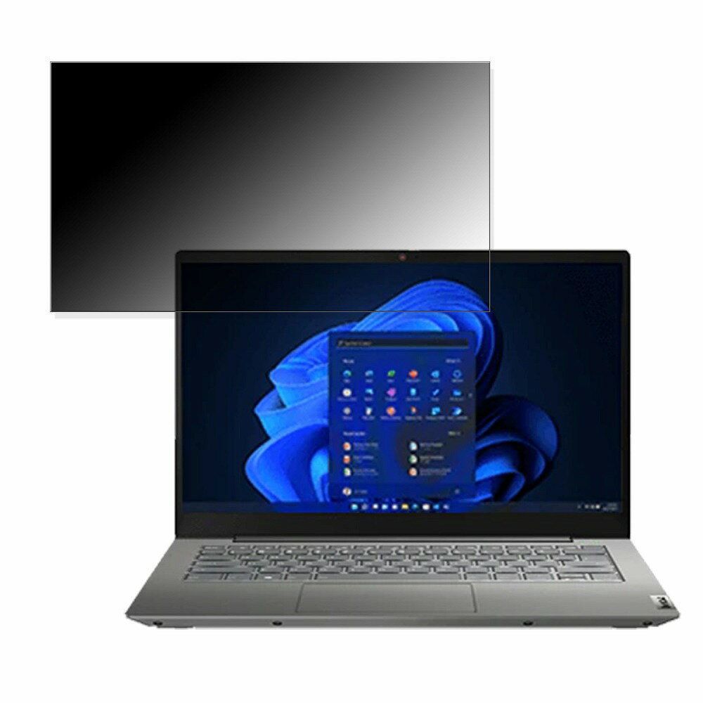 Lenovo ThinkBook 14 Gen 4( 14インチ 16:9 向けの 覗き見防止 プライバシーフィルター  ブルーライトカット 保護フィルム 反射防止