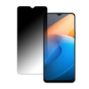 vivo iQOO Z6x  y360xz `h~ tB u[CgJbg {