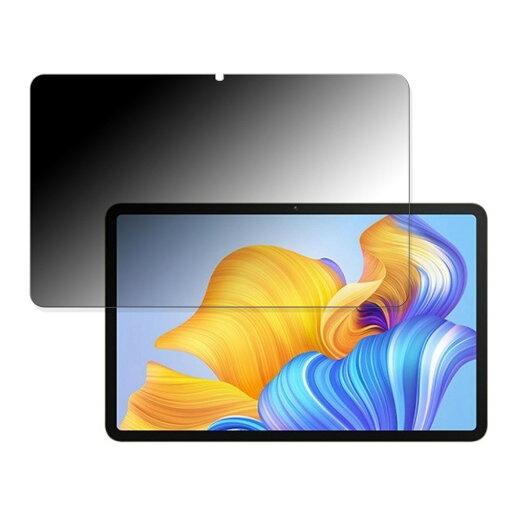 【ポイント2倍】 180度 覗き見防止 フィルム HONOR Pad 8 向けの 保護フィルム 曲面対応 ブルーライトカット 【反射低減】 日本製 【ポイント2倍】 180度 覗き見防止 フィルム HONOR Pad 8 向けの 保護フィルム 曲面対応 ブルーライトカット 【反射低減】 日本製