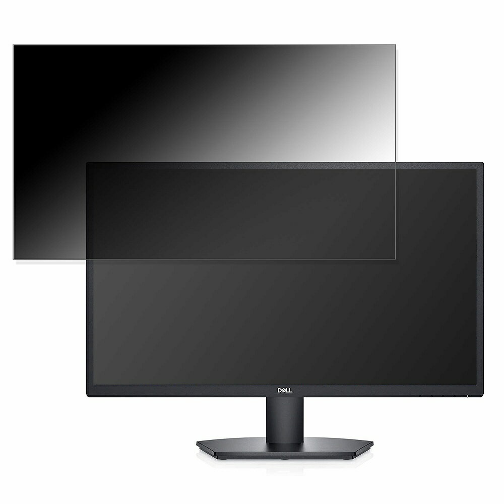 DELL SE2722H 向けの 27インチ 16:9 覗き見防止 プライバシーフィルター ブルーライトカット 保護フィルム 反射防止 タブ・粘着シール式