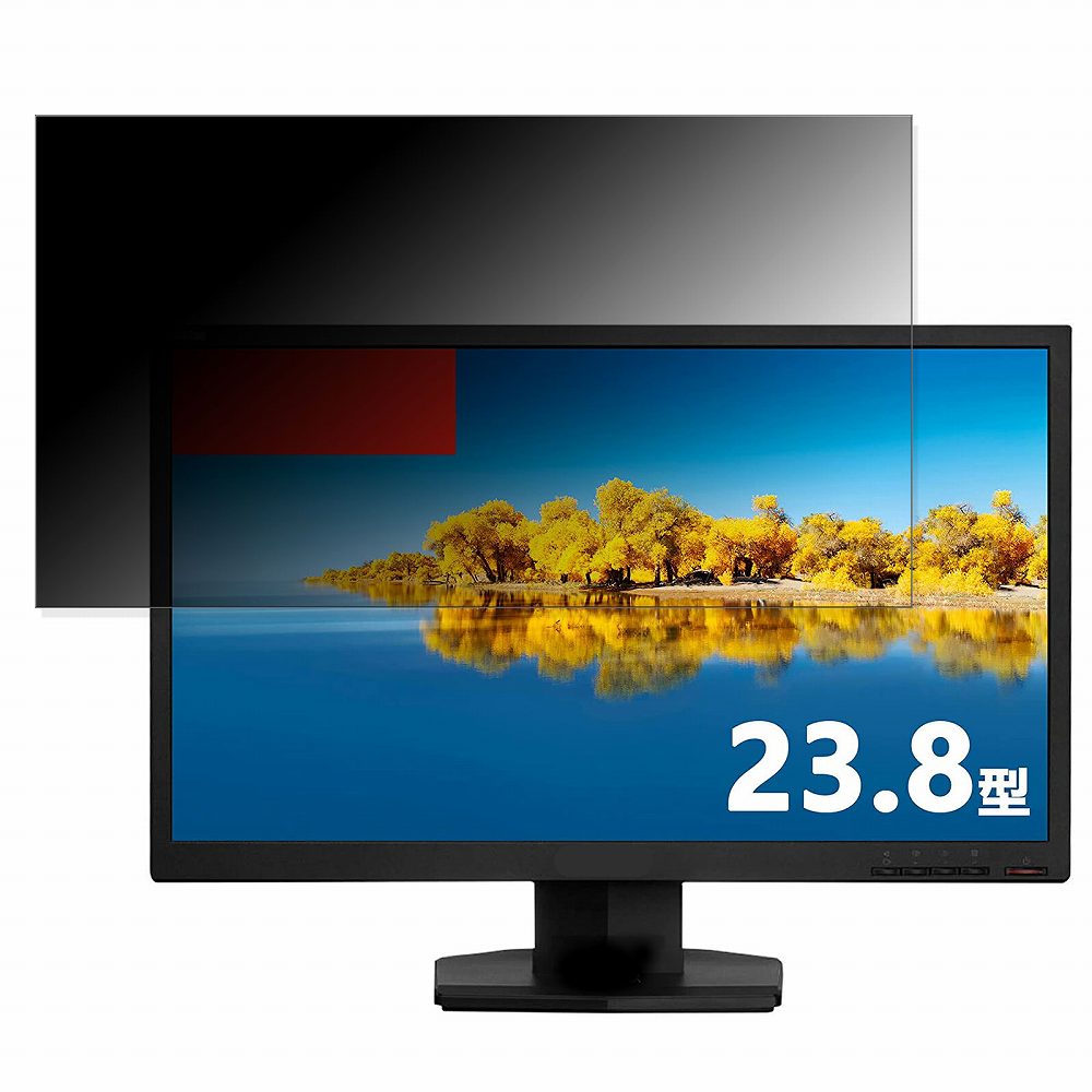 Lenovo ThinkVision LT2423 向けの 24インチ 16:9 覗き見防止 プライバシーフィルター ブルーライトカット 保護フィルム 反射防止 タブ・粘着シール式