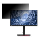 Lenovo ThinkVision T24i-20 向けの 23.8インチ 16:9 覗き見防止 プライバシーフィルター ブルーライトカット 保護フィルム 反射防止 タブ・粘着シール式