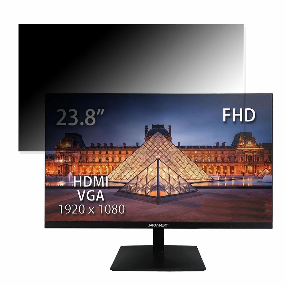 【ポイント2倍】 JAPANNEXT JN-V238FHD 向けの 23.8インチ 16:9 覗き見防止 プライバシーフィルター ブ..
