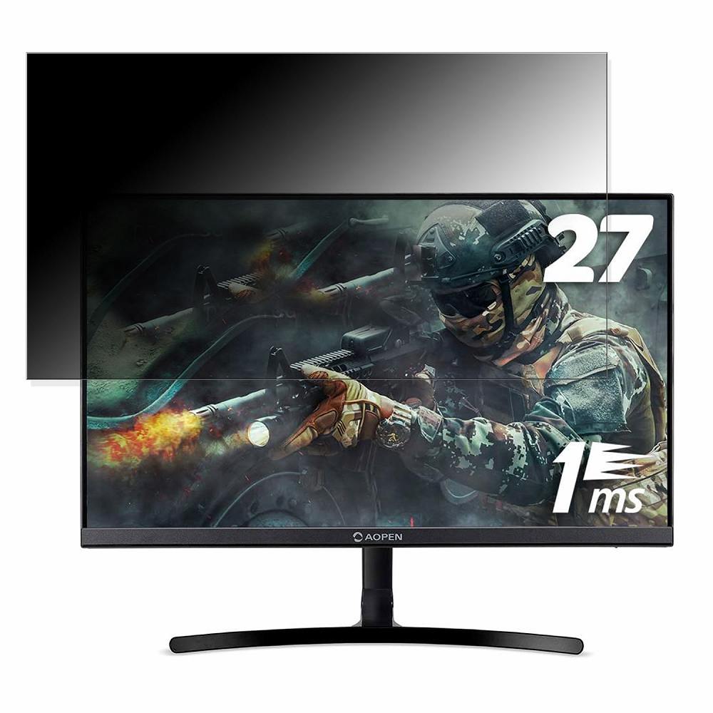 【ポイント2倍】 acer 27ML2bmix (ML2) 向けの 27インチ 16:9 覗き見防止 プライバシーフィルター ブル..
