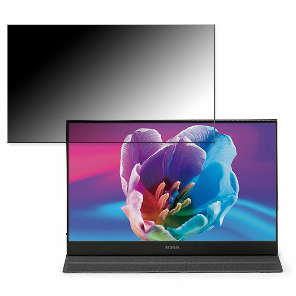 【ポイント2倍】 アイリスオーヤマ ILD-A16262KS-B 向けの 15.6インチ 16:9 覗き見防止 プライバシーフ..