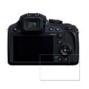 یtB Panasonic DC-FZ85  y[p[CN tB ˒ጸ ŷ悤ȏSnz