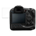 保護フィルム Canon EOS R3 向けの ブルーライトカット フィルム 強化ガラスと同等の高硬度 【9H高硬度 光沢仕様】 日本製(2)