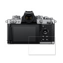 【ポイント2倍】 保護フィルム Nikon Z fc 向けの フィルム 強化ガラスと同等の高硬度【9H高硬度 反射低減】 日本製(2)