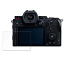 y|Cg2{z یtB Panasonic LUMIX DC-S5  y[p[CN tB ˒ጸ ŷ悤ȏSnz