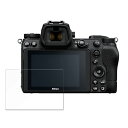 یtB Nikon Z 7II  tB ȖʑΉ y˒ጸz {