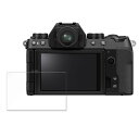 保護フィルム FUJIFILM X-S10 向けの 液晶保護 フィルム 【反射低減】 日本製