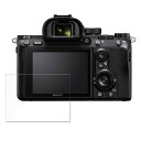 یtB SONY 7 III  u[CgJbg tB ydlz {