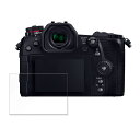 یtB Panasonic LUMIX DC-G9  u[CgJbg tB KXƓ̍dx y9Hdx dlz {