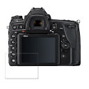 یtB Nikon D780  u[CgJbg tB KXƓ̍dx y9Hdx dlz {