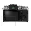 保護フィルム FUJIFILM X-T4 向けの 液晶保護 フィルム 【高透過率】日本製