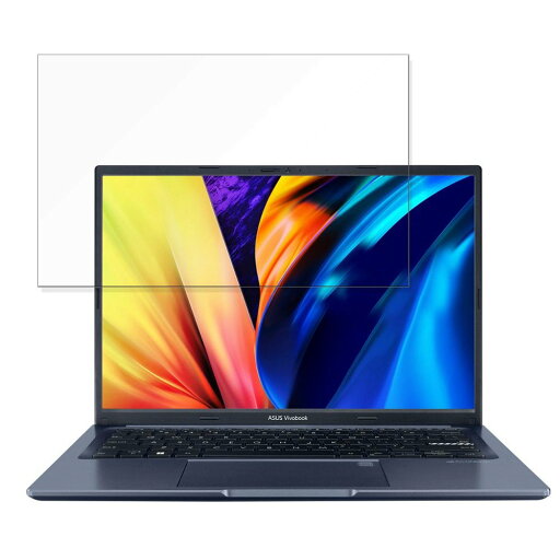【ポイント2倍】 ASUS Vivobook 14X M1403QA 14インチ 16:10 向けの 保護フィルム 【9H高硬度 反射低減】 フィルム 強化ガラスと同等の高硬度 【ポイント2倍】 ASUS Vivobook 14X M1403QA 14インチ 16:10 向けの 保護フィルム 【9H高硬度 反射低減】 フィルム 強化ガラスと同等の高硬度