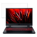 acer AN515-58-A76Y6 ( Nitro 5 ) 15.6C` 16:9 Ή u[CgJbg tB tیtB ydlz