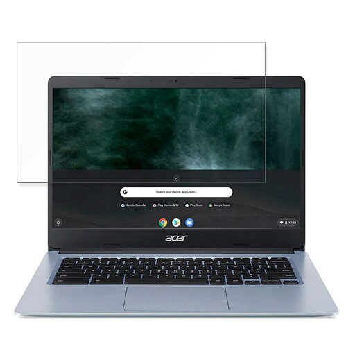 【ポイント2倍】 acer CB314-1H-A14N ( 314 ) 14インチ 16:9 向けの 保護フィルム 【9H高硬度 反射低減】 ブルーライトカット フィルム 強化ガラスと同等の高硬度 【ポイント2倍】 acer CB314-1H-A14N ( 314 ) 14インチ 16:9 向けの 保護フィルム 【9H高硬度 反射低減】 ブルーライトカット フィルム 強化ガラスと同等の高硬度