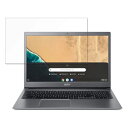 【ポイント2倍】 acer CB715-1W-A38P/E ( 715 ) 15.6インチ 16:9 対応 ブルーライトカット フィルム 液晶保護フィルム 【光沢仕様】(2)