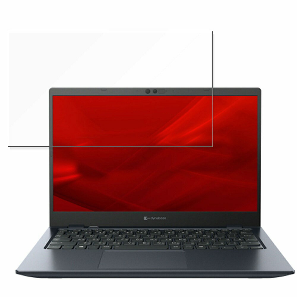 楽天市場】ダイナブック ノートパソコン gcx83の通販 楽天市場】ダイナブック ノートパソコン gcx83の通販