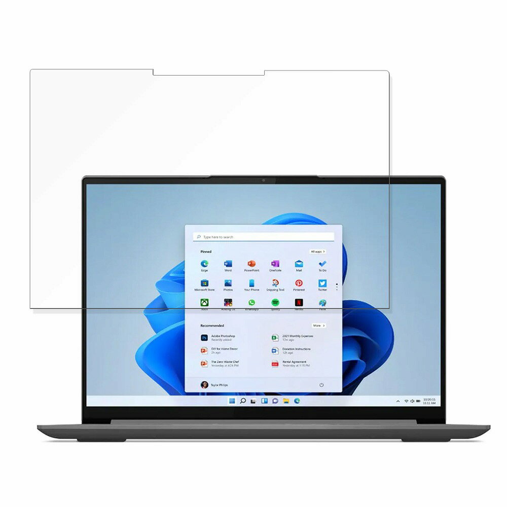 楽天ライフイノテック　楽天市場店Lenovo Yoga Slim 770i （有機ELディスプレイモデル） Pro 14型 （ 第12世代 ） 向けの 保護フィルム 【9H高硬度 反射低減】 フィルム 強化ガラスと同等の高硬度 日本製