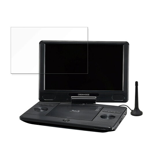 GREEN HOUSE GH-PBD11BT-BK 向けの フィルム 【高透過率】 液晶 保護フィルム 日本製 GREEN HOUSE GH-PBD11BT-BK 向けの フィルム 【高透過率】 液晶 保護フィルム 日本製