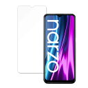 realme narzo 50i 向けの 保護フィルム 【曲面対応 反射低減】 キズ修復 日本製(2)