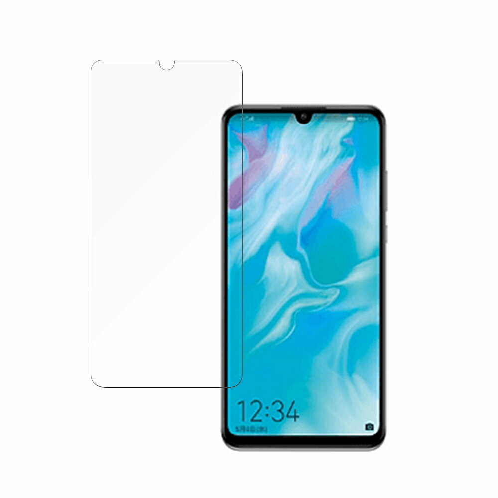 y|Cg2{z HUAWEI P30 lite Premium  یtB y9Hdx ˒ጸz tB KXƓ̍dx {